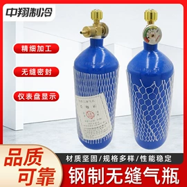 空调配件;铜及铜合金材;铝及铝合金材