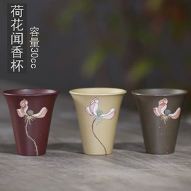 茶壶;茶杯;茶宠