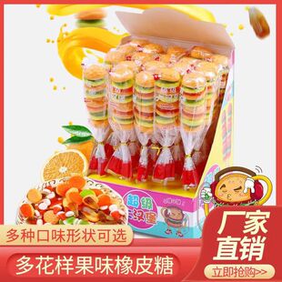 �h����Ƥ�ǹ�֭ܛ�ǰ�����ˮ��ɢ�b���e��ʳ��ͯ��Y��һ�����l�}