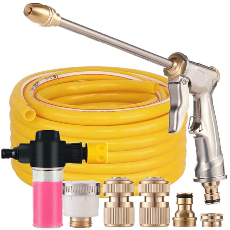 High-Pressure Car Wash Water Gun Household Multi-Functional Water Pipe Hose Powerful Water Gun Watering Car Wash Artifact Metal Water Gun Head