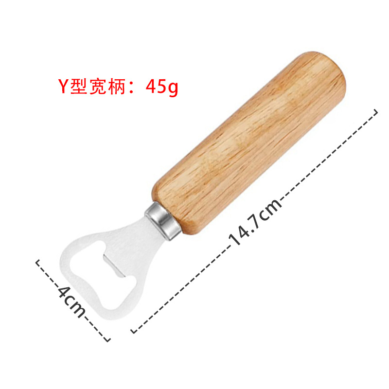 Y자형 넓은 나무 손잡이 병따개