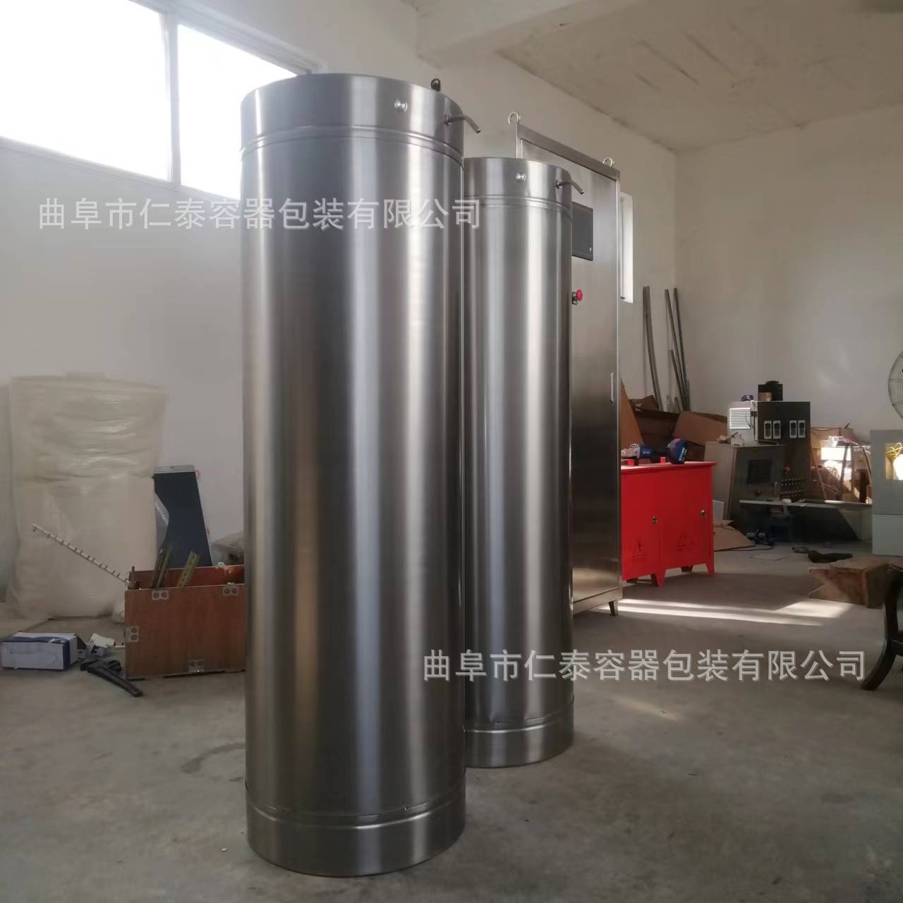 a36267fc56188c7fa24713a32125f3