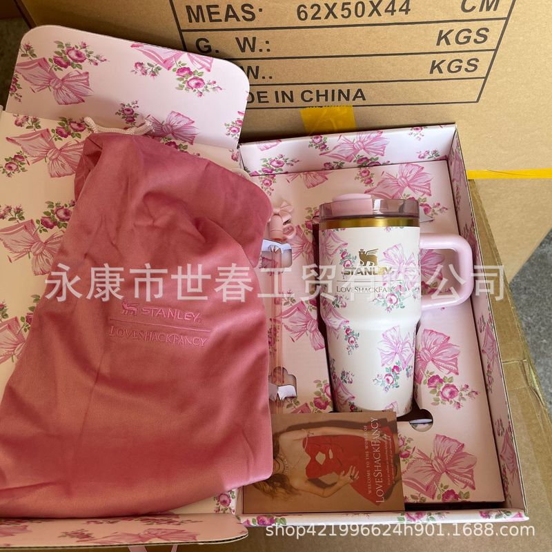 Stanley20oz保温杯繁花联名款小号斯坦利冰霸杯儿童吸管杯带手柄.|undefined