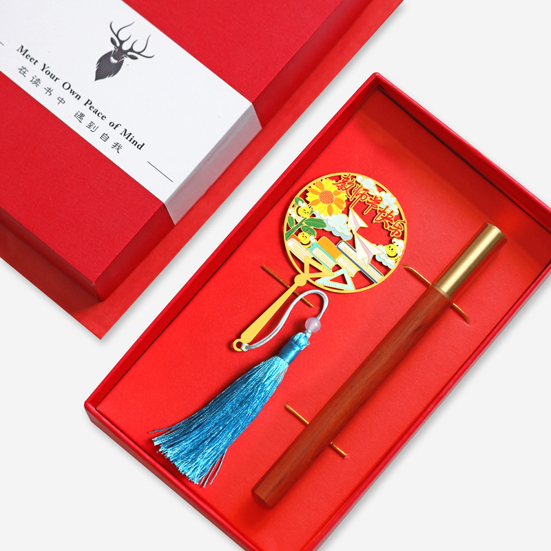 桃李满天下师恩古典中国风金属书签送老师创意文创设计教师节礼品|undefined