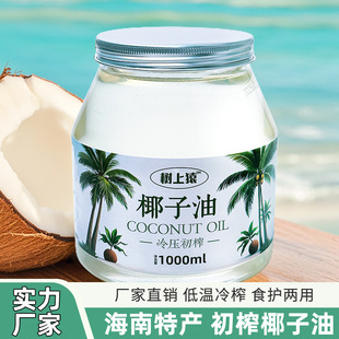 Ҭ�����䉺��ե����ʳ��ֲ���ͼ��ó��˺決ʳƷԭ�ϻ��A��Ҭ��