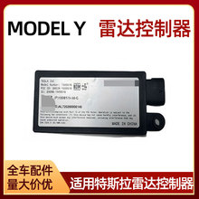 �m�����˹��MODELY���쾀ģ�K���U�����_������ 1508179-00-C