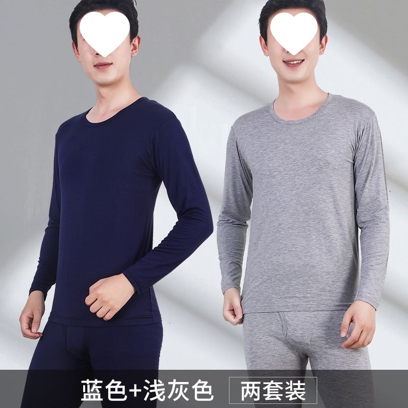 蓝色浅灰