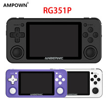 AMPOWN RG351P开源掌上游戏机怀旧PSP安卓掌机复古立体摇杆街机fc