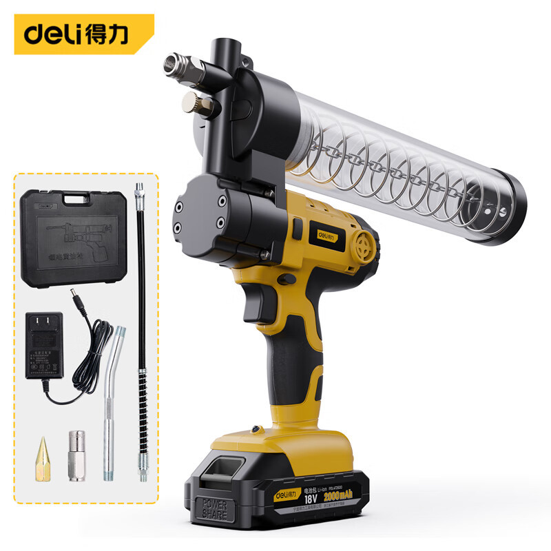 得力拉链式电动锂电黄油枪牛油枪高压注油器毛毛虫枪18V双电池