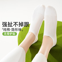 �¿��[���mŮʿ10a����������������Ͳ���ް�ɫ�m�ӾW��͸��Ů�m