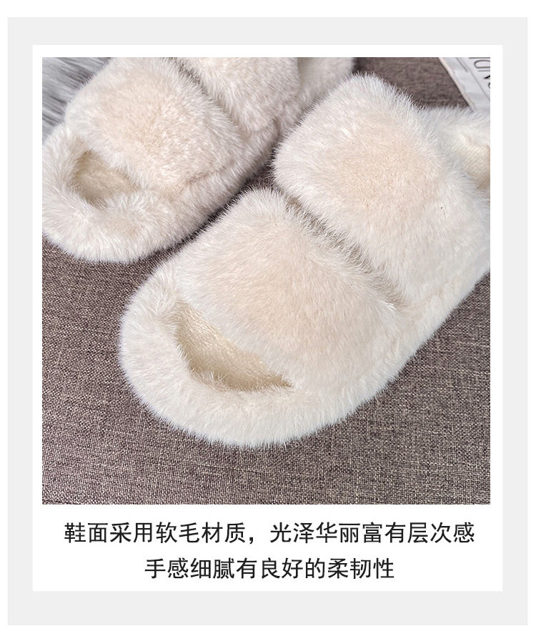 Dép lê nữ quai ngang đế dày lót lông mềm phong cách Hàn Quốc — Màu nâu (màu trà sữa), Màu trắng, Màu đen chi tiết 6
