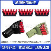 m춱؄ٲˇϴC1400B/1400W/1425/1844/1986坍ˢ^