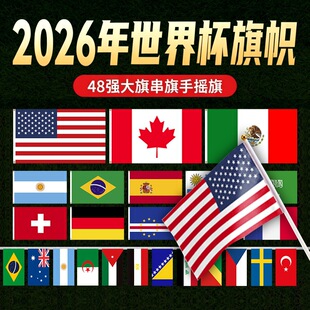 2026����ī���籭��ö���ί�������������Ծư����}�aƷ�b���