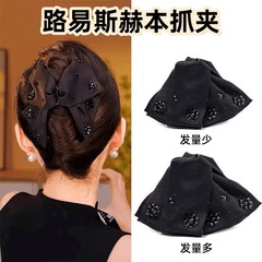 ヘボン風ヘアクリップ、ルイボウクリップ、女性後頭部ヘアボリュームアップヘアアクセサリー、高級シャーククリップ