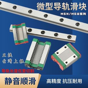 ΢��ֱ�����͌�܉���KMGN/MGW/7C/9C/9H/12C/12H15/3d��ӡ�C��܉