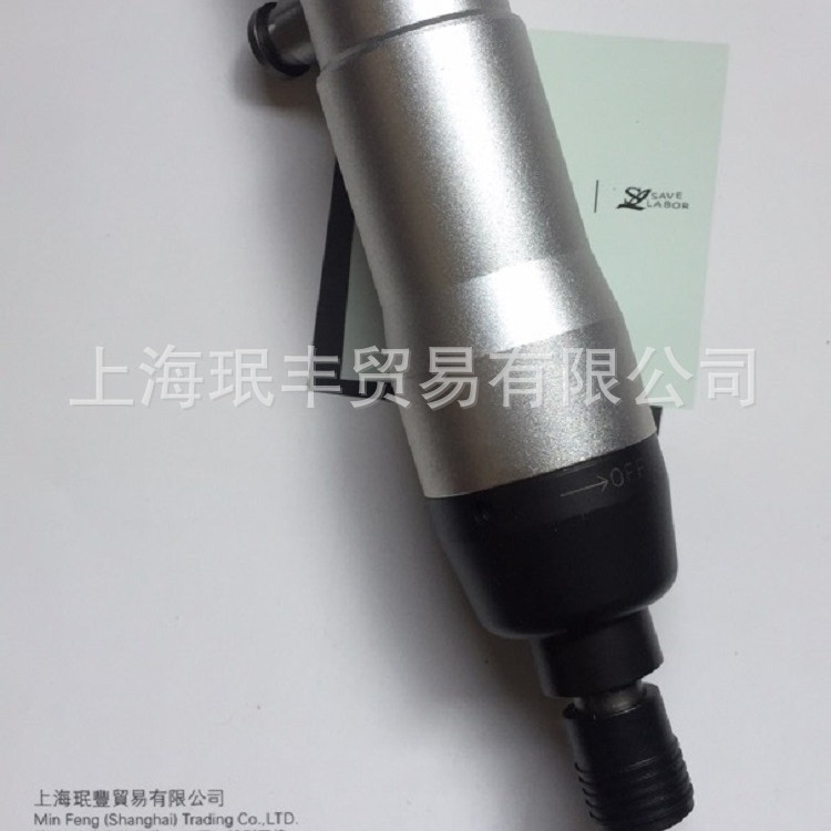 批发供应NR新捷NEW RAPID品牌气动螺丝刀NR-5S风批气动工具