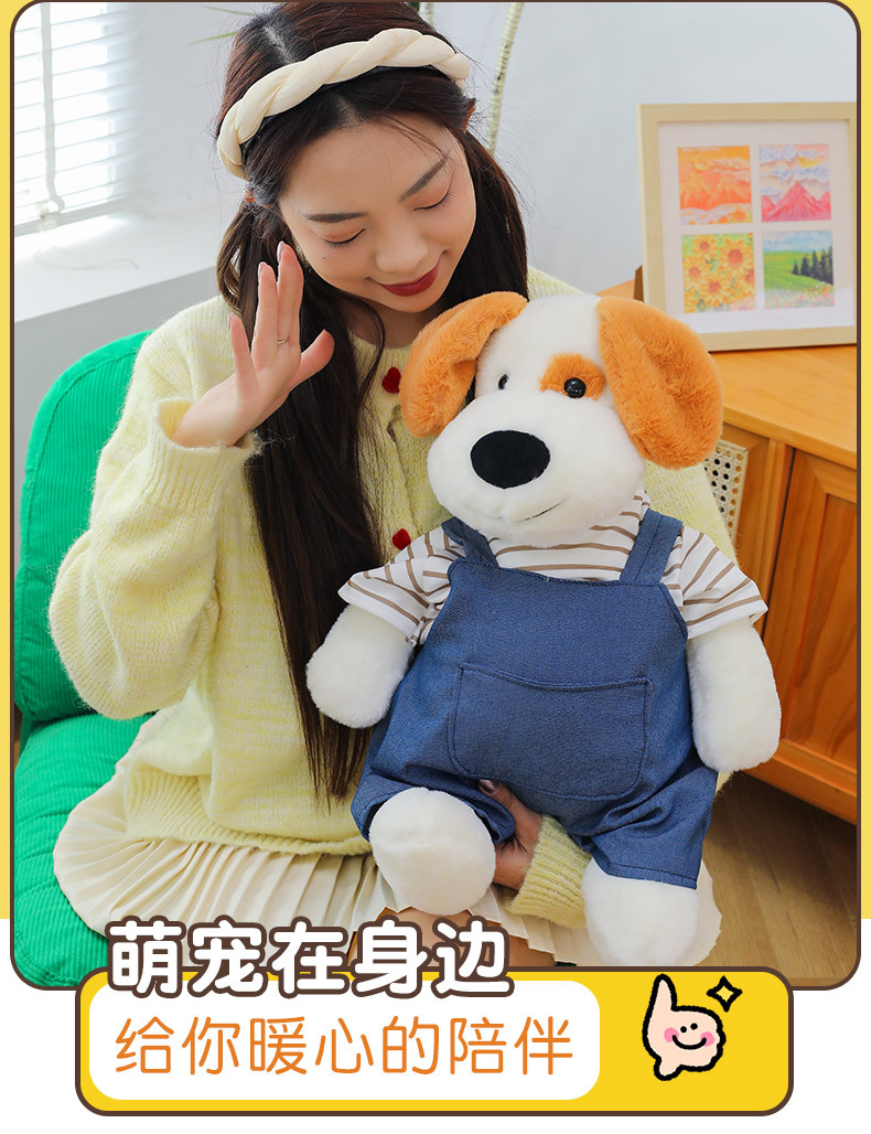 巴适狗_04.jpg