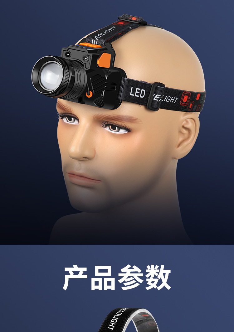详情_12.jpg