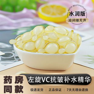 ����VC�����o�¾��AҺ�沿��ҹ�Sc�̝������Β�Ů��Һ�z����Ʒ