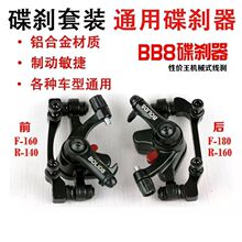 {܇xۯB늄܇x܇ɽ܇xbͨ