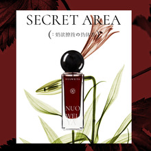 �fѩ���]��������������ˮŮʿ�־õ������նY��С���s����ˮ�F؛