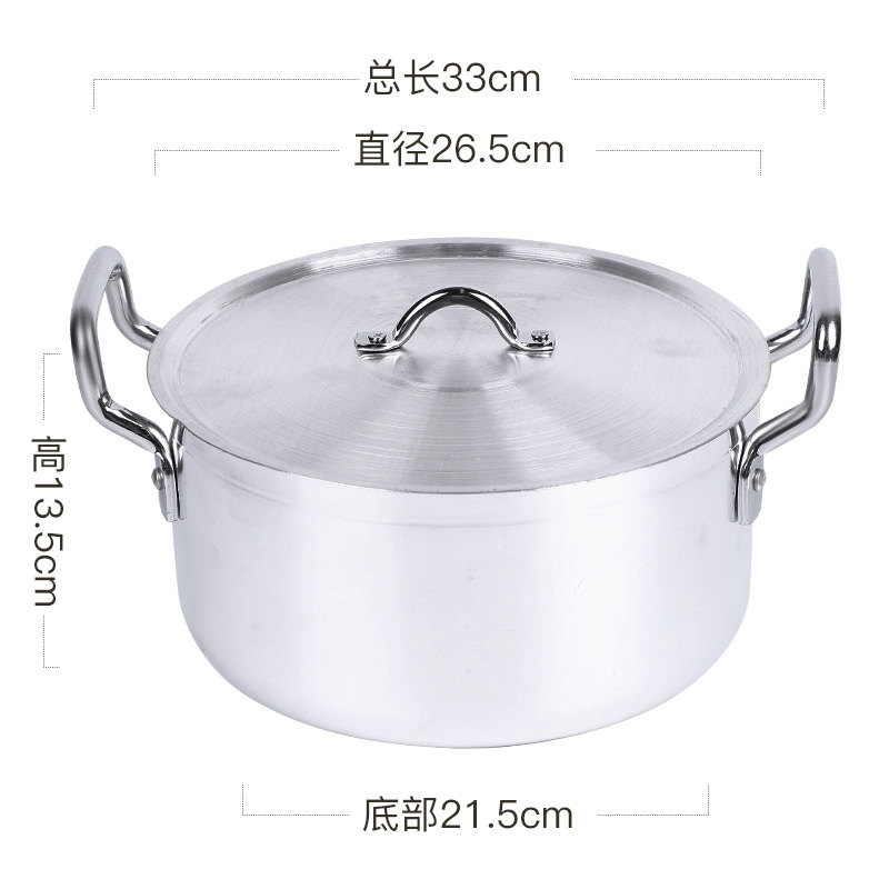 Nuevo moderno simple hogar set de siete piezas set de ollas antiadherente regalo de reunión anual al por mayor caja de regalo