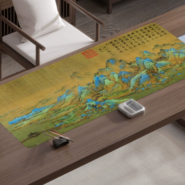 Thousand Miles of Rivers and Mountains Calligraphy and Painting Edition