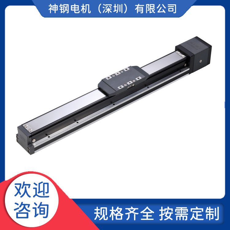 滑台直线模组 体积小 重量轻 可实现长距离运输和传动
