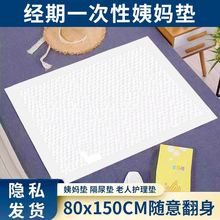 ���ډ| һ���ԌW�������l���|��©Ů���o��|�½�ҹ���l���|