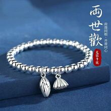 �����g���ŮС����ɏ��ɏ��A�������Ů�����նY���y�6mm�S��