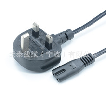 ����Ӣ��ӢʽBS�J�C��о���^�����U�z�Դ��ӢҎ��X��Ʒ�ְ���β