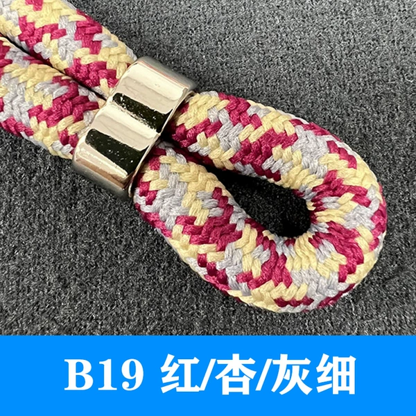 B19 red apricot gray fine
