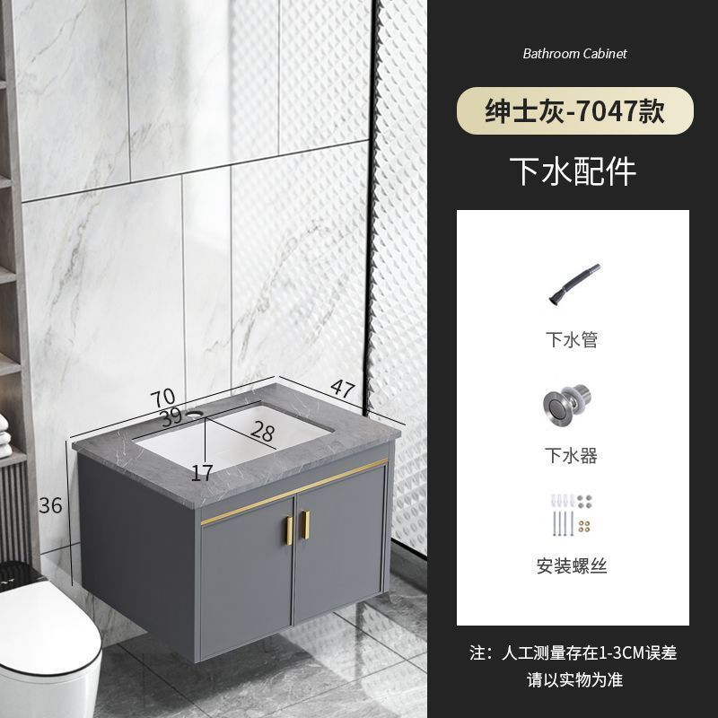 シンプルな小型バスルームキャビネット、バスルームバルコニー洗面台キャビネット、洗面台一体型洗面台のフルセット|undefined