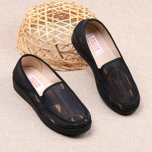 2024�ϱ�����Ь����Ů�����m������ܛ������Ь���_�ǌ�����̫̫Ь