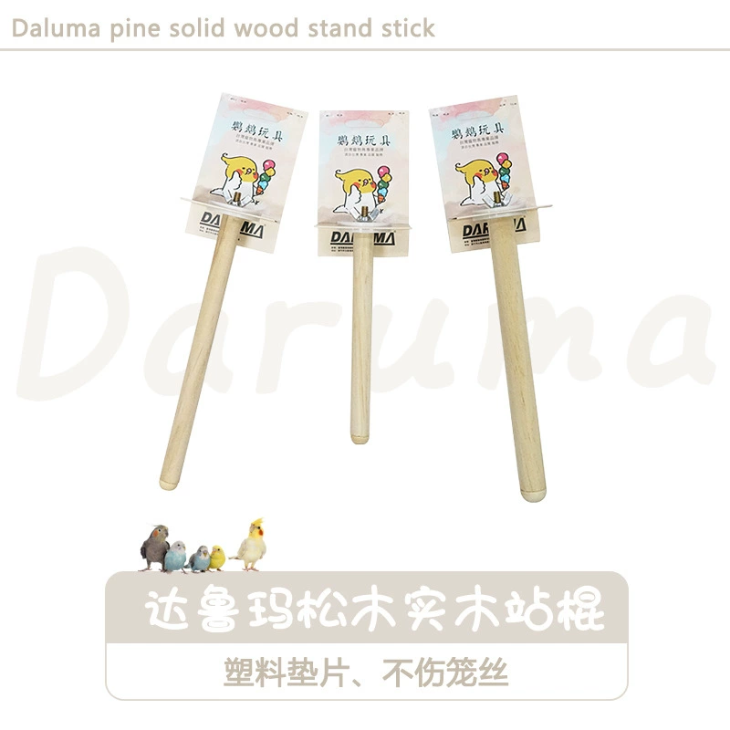 DARUMA Тайвань DARUMA Сосновая древесина Твердая древесина с круглой головкой Палка для попугая Ручная полировка Птичья клетка Станция Палка аксессуары