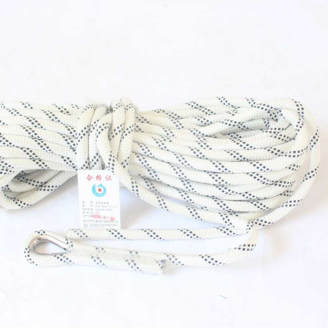 批量供应绳用安全工具安全绳 室外高空安全绳耐磨施工绳环