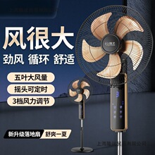 �P�Ӽ��������¿���ʽС������L�ȴ��L���Cе�b���p�����������