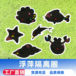 ��Ƽ���xȦ���~��ȸ�~ιʳȦ�~���쾰�b�ͨ���x�h�羳���l