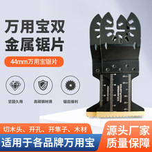 44mm�f�Ì��p�����Ƭ���Ƭľ�������Ƭ��̼��p�����Ƭ����