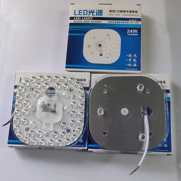 Square, 24W, diameter 160mm