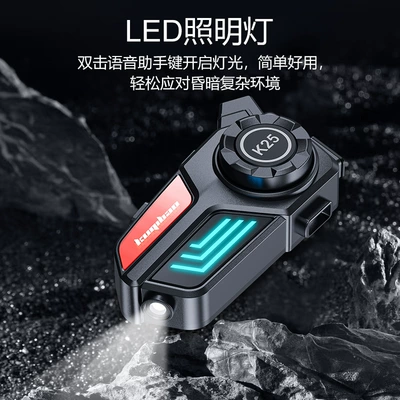 Bao Helmet Bluetooth Headset Full: Motorcycle Helmet Headset