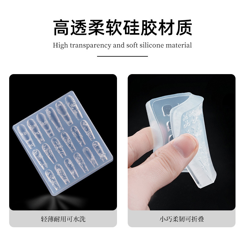 Nueva joyería de arte de uñas 3D molde tridimensional de silicona cadena de cuentas collar línea arco de dibujos animados uñas talladas abrasivo