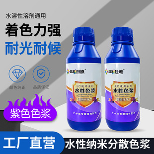 �ߝ��ˮ��ɫ�{�T�����᠝���s�{ɫ��ľ�ļ���ˮ���K�����b�
