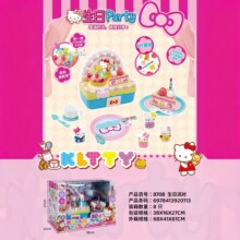 ������������ɶԹ��Ҽ���߷��浰��DIY��ͯ�������ӻ��������
