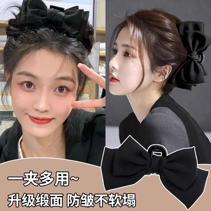 黑色双面蝴蝶结抓夹女后脑勺2025新款高级感盘发鲨鱼夹子发卡头饰|undefined