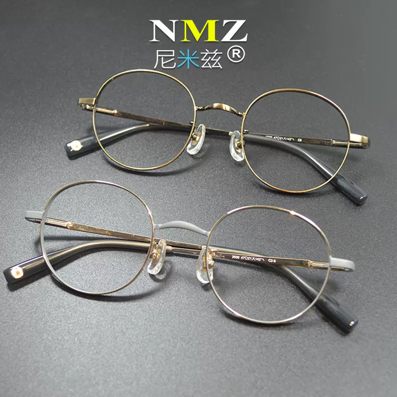 超轻钛架多款近视眼镜显瘦时尚防蓝光钛架男女同款光学眼镜架
