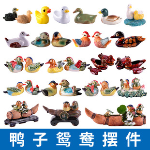 �����x��ˮ���~��ˮꑸײݸ�ˮ���մɘ�֬�����쾰�b�С�[��