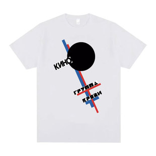 ������K���_˹�u�L���Viktor Tsoi KinoѪ�͌�݋�D��T����Ů