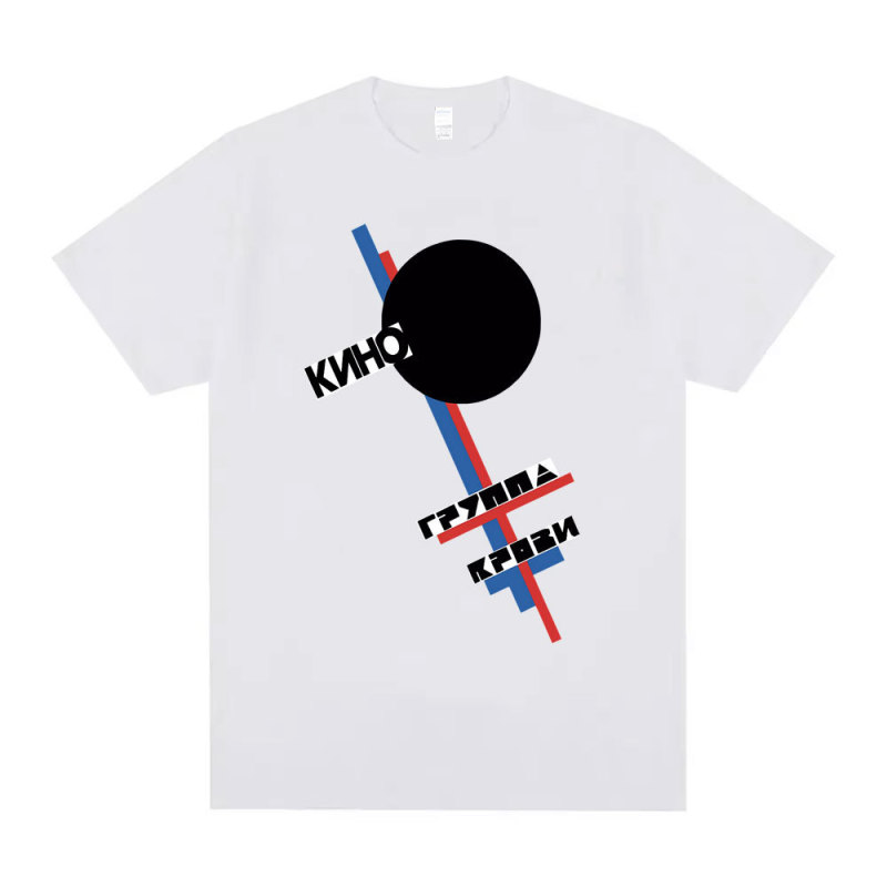Legendary Soviet Russian Rock Band Viktor Tsoi Kino Blood Type Album Graphic T-Shirt for Men and Women