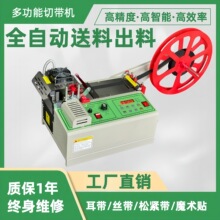 ȫ�Ԅ��Ў��C����ħ�g�N늄ӟ��ЙC����K�Ӕ����CС������и�C